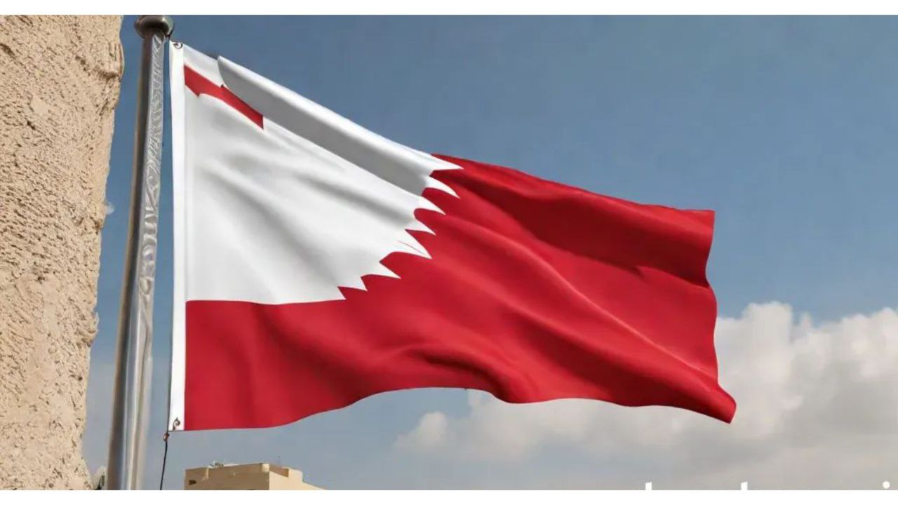 Independence Day for bahrain